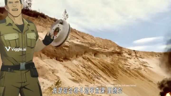 周五回国,准备接受伦天帝的洗涤吧!!截图
