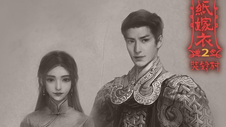 为你做一回真将军截图