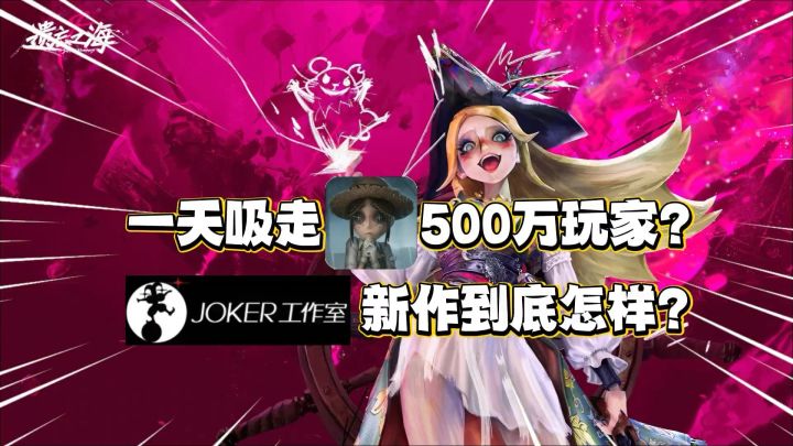 试玩遗忘之海的游玩感受截图
