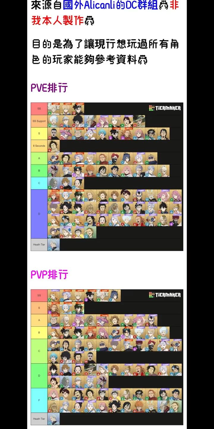 video-5274244