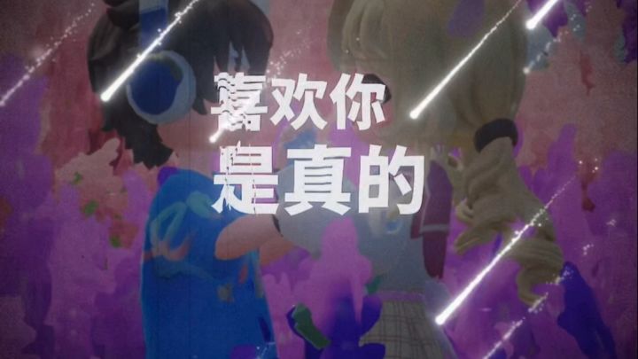嗯………截图