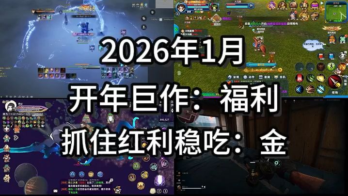 video-5433627