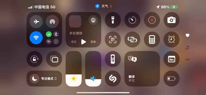 魔方全地图侵蚀，黑潮没能量！黑潮全地图侵蚀，魔方给点数！截图