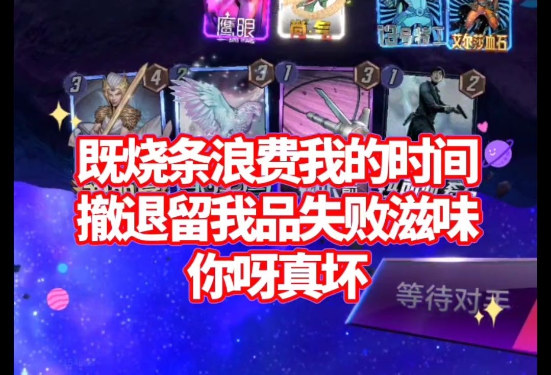video-5058172