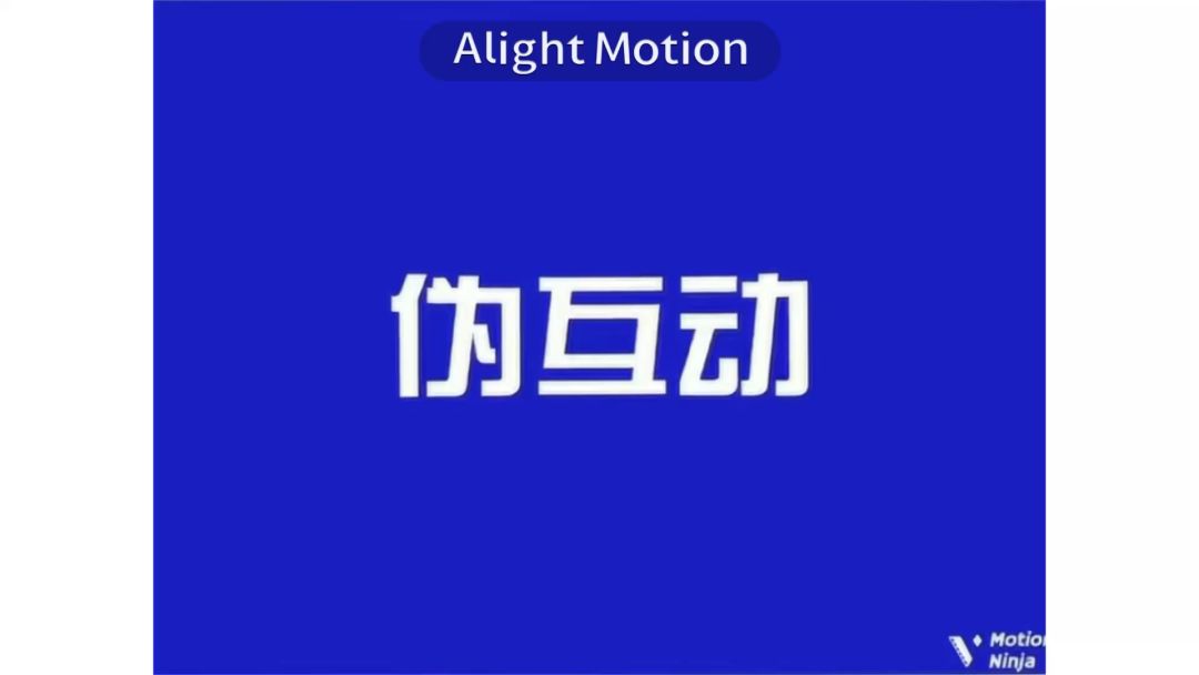 video-5568267