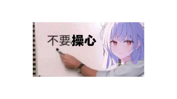 其中一个素材截图