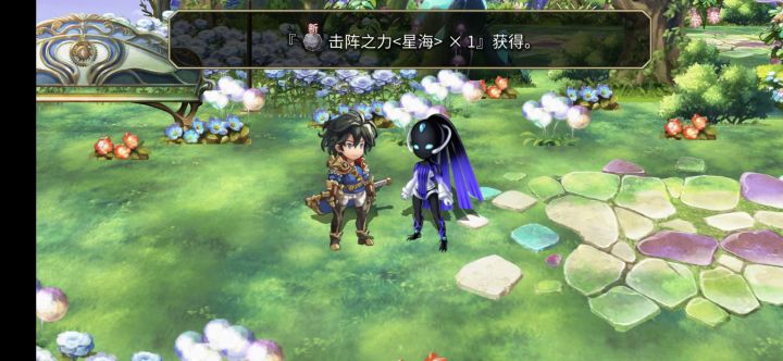 【卡普尼克二战】好耶,萌新拿到星海阵强化了截图