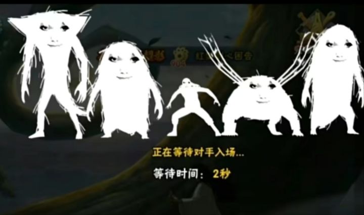应对蝗虫小妙招截图