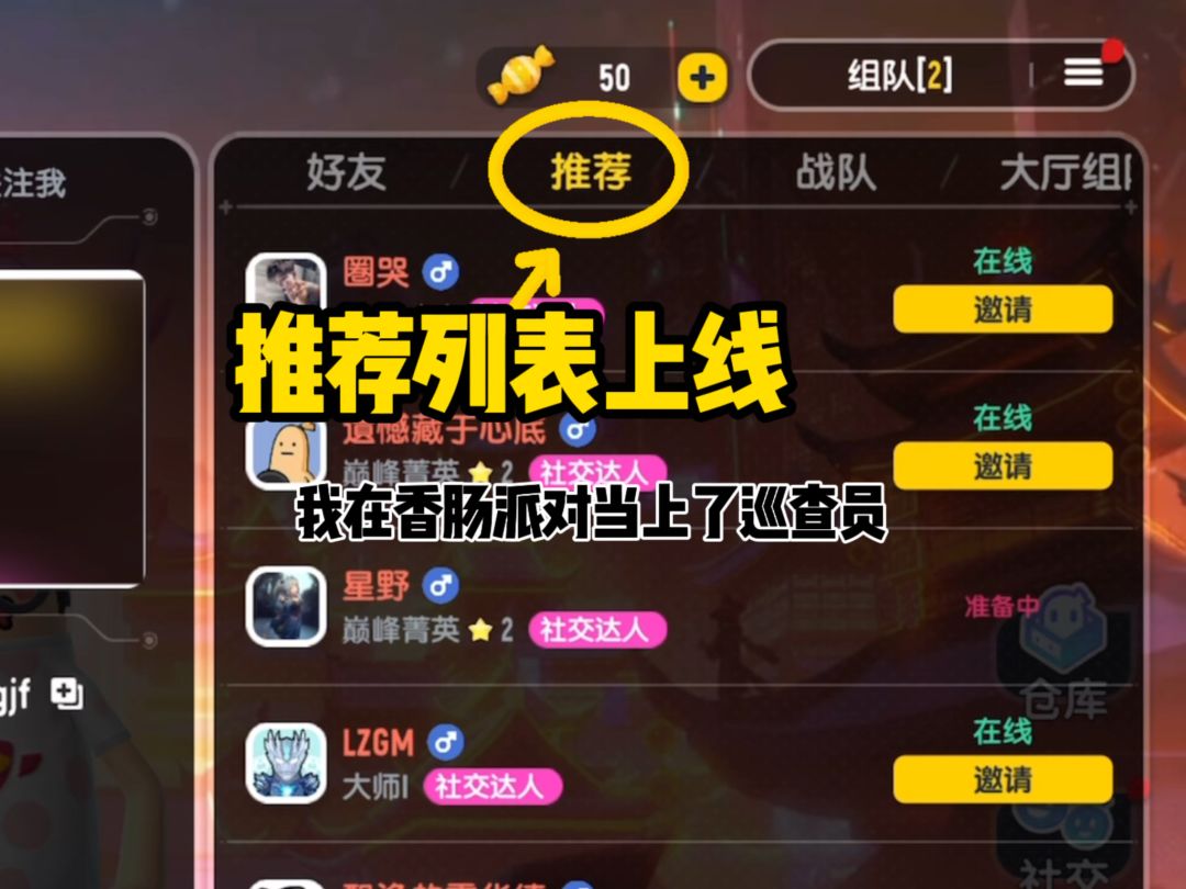 video-5309680