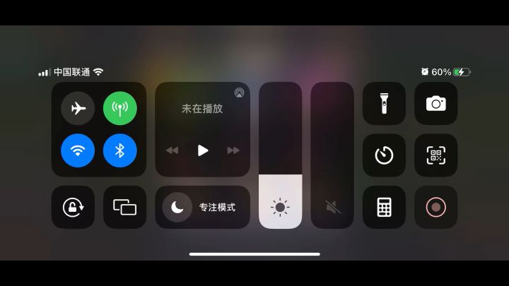 攻城天下……战意扣扣队截图