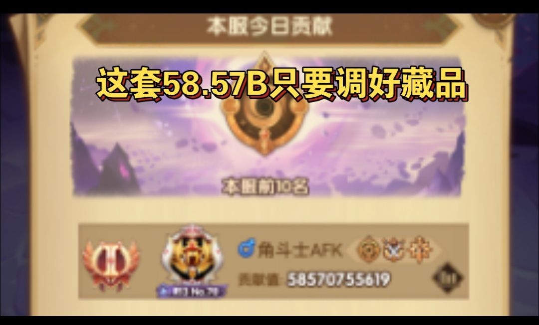 video-4632620