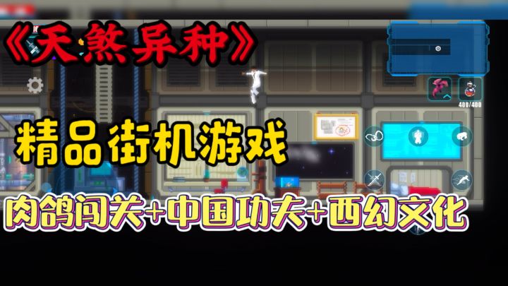Naughty cat(调皮猫)第二部作品,全网tap首发究竟有什么魅力?截图