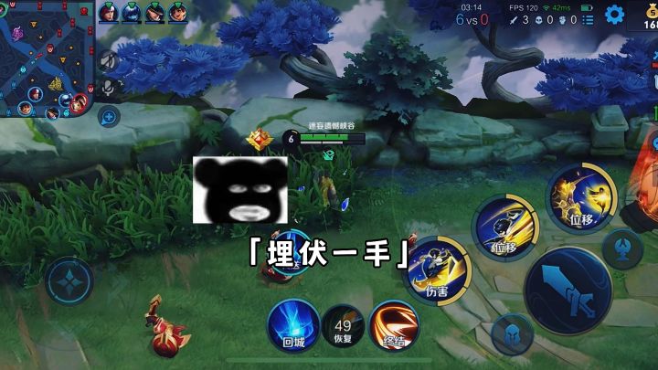 现在关注我以后就是老粉咯截图