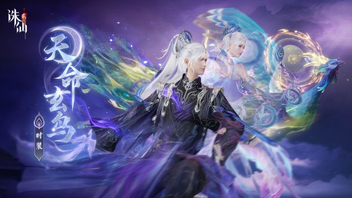 激斗巨兽boss,鏖战百人热血城战!截图