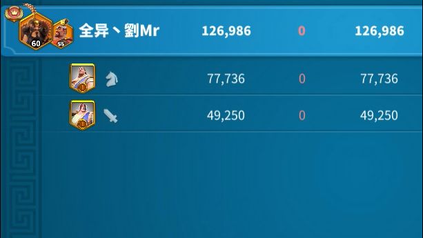 t1打t5?截图
