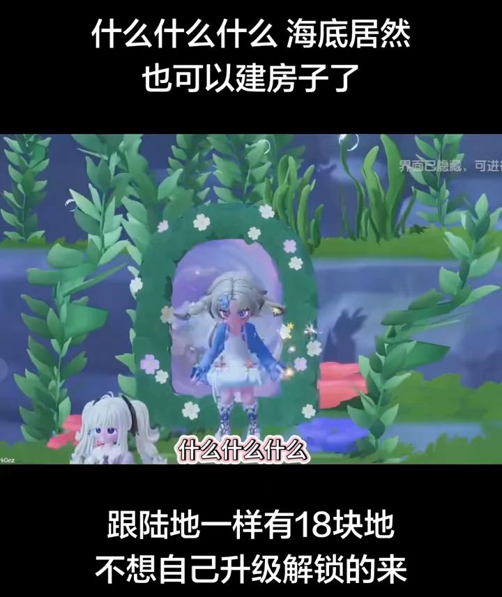 video-5788432