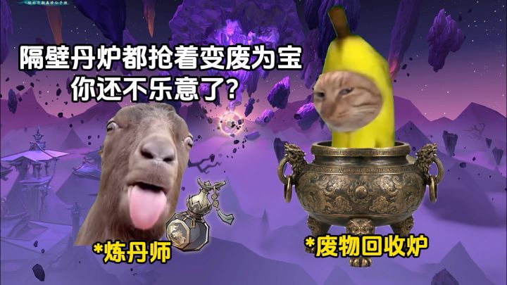 先把规矩立住,路才能越走越宽截图