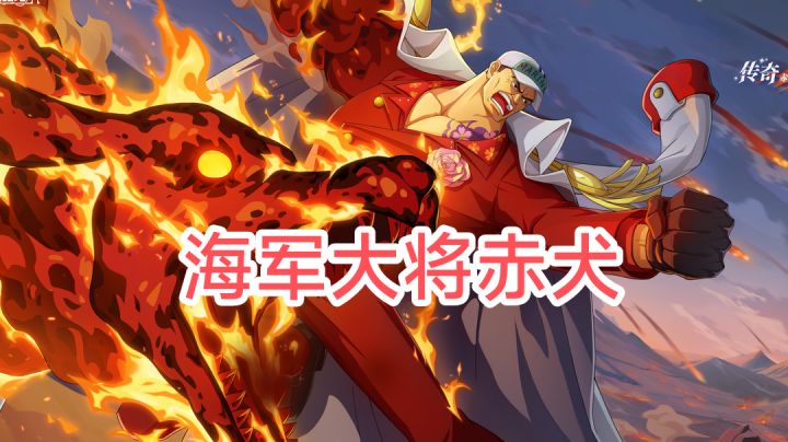 二发十连抽出传说#暑假人集结#截图