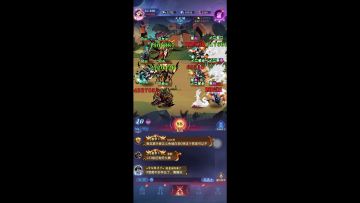 10转沉浸式推图