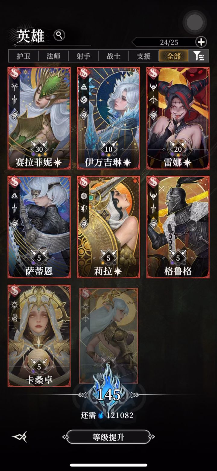 浮木沼泽一年后打法截图