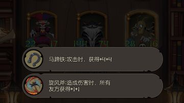 姑且就叫它遗言流吧，非常滴丝滑