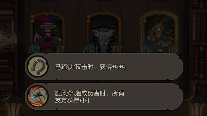 姑且就叫它遗言流吧，非常滴丝滑截图