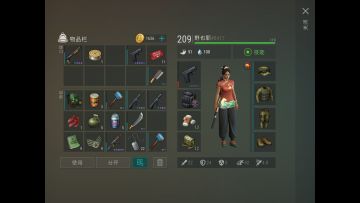 a3一波流最简单版本