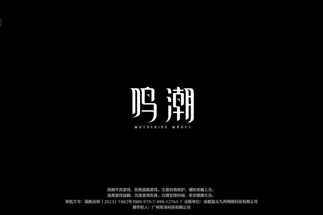 video-4128492