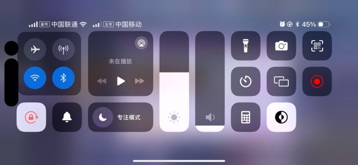 别的可以 吞我雾晶是什么意思？截图
