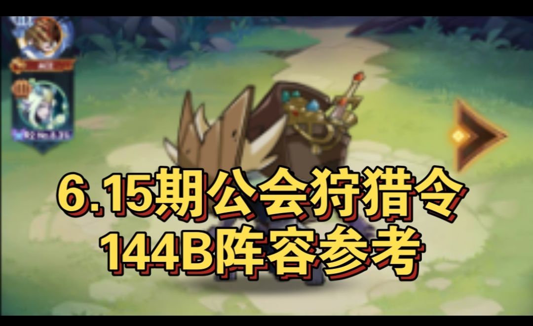 video-5715696