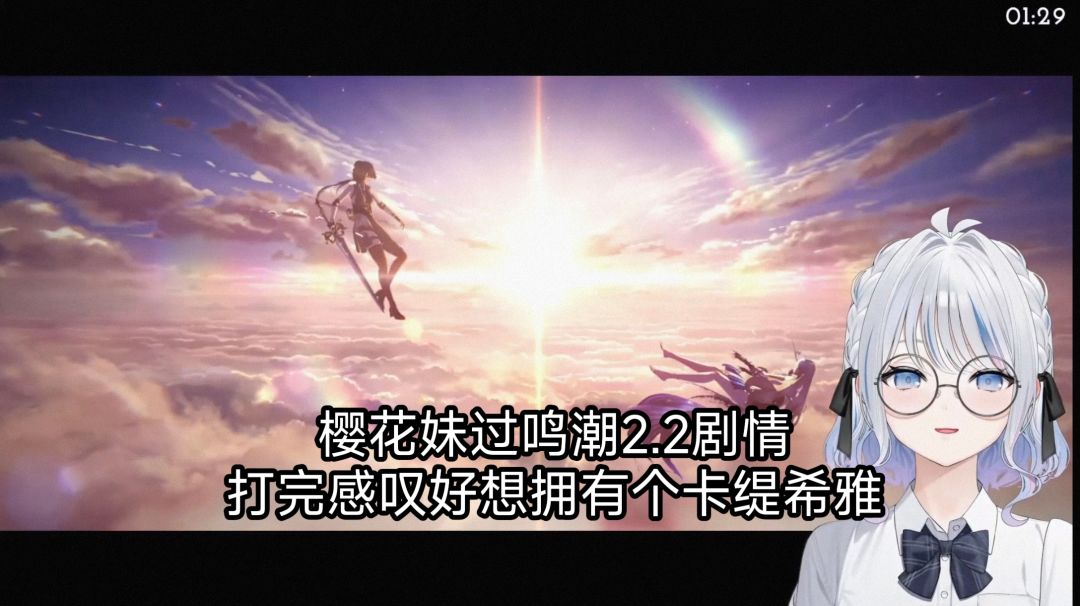 video-4850389