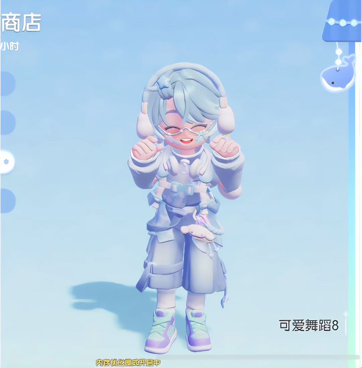 萌萌玉桂狗◉ω◉截图