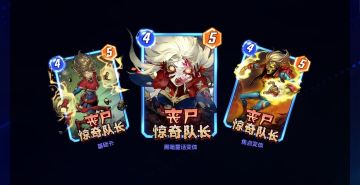 漫威终极逆转S18：先说不抽内奸丧尸惊奇队长！再充个68【闲谈】