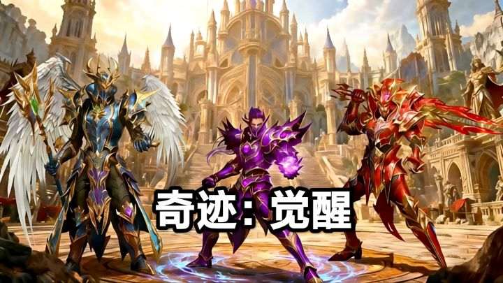 我以前怎么没遇到这游戏呢!现在玩感觉有点老!截图