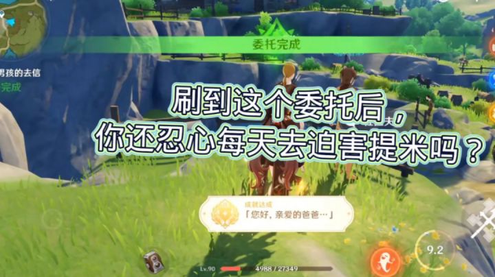 突然感觉我已经被刀子包围了截图