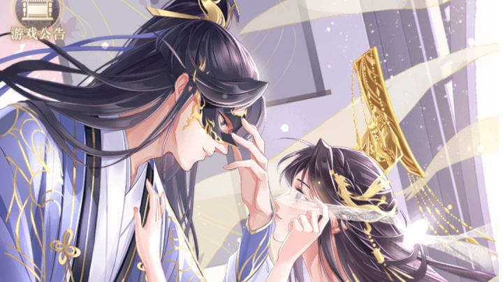 我和女皇陛下的故事截图
