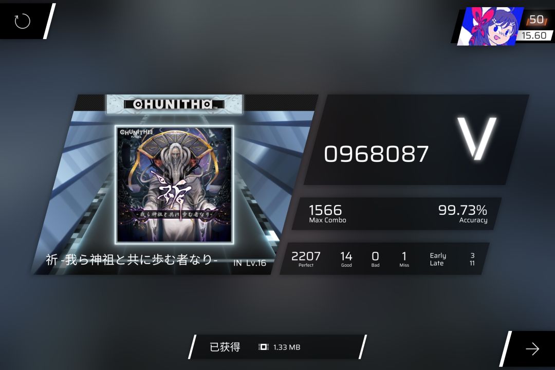 video-4776338