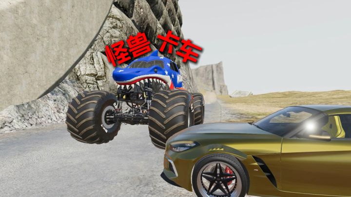 怪兽卡车终极对决!截图
