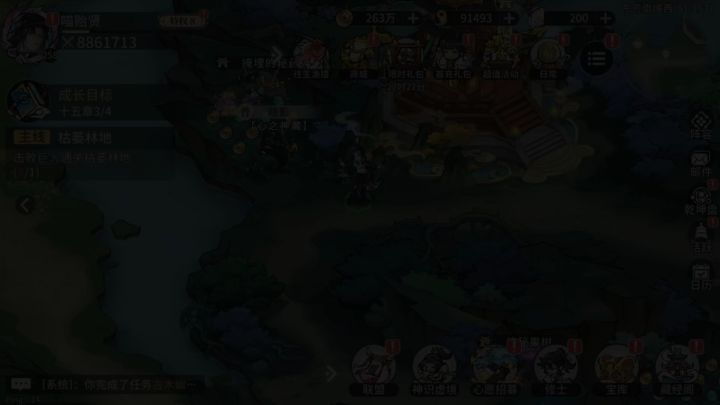 天命流重回巅峰？S2角色终于更新截图