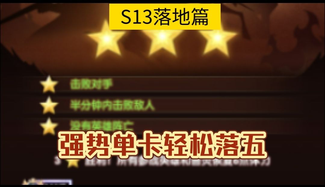 video-4472866
