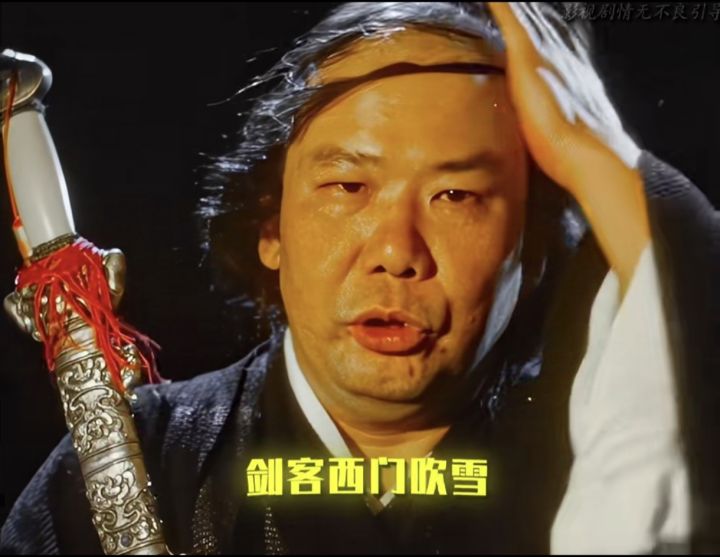 两位公公的战斗截图