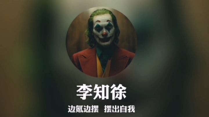 苍灯引怨灵,钟摆系离魂:处刑官费恩单卡精讲截图