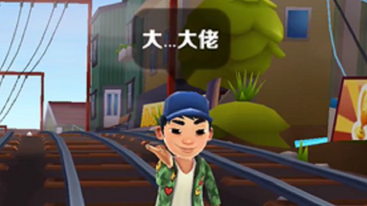 【冷静解说】失误有点多截图