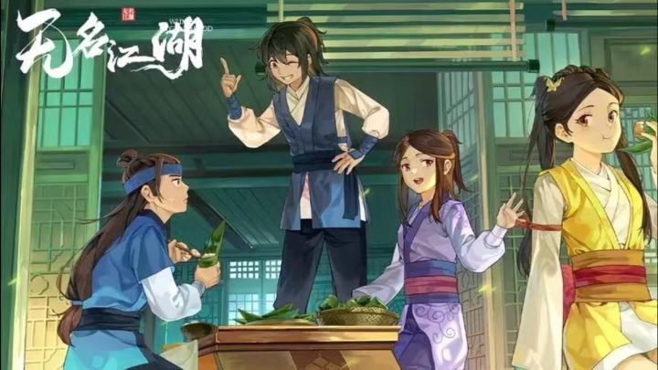 《无名江湖》周年庆❗️绝世武功轻松拿,平民也能秀操作!截图