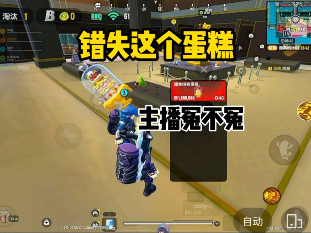 video-5303980