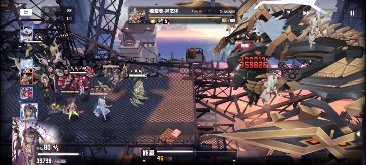 碎星挨打队怎么会缺NP呢?截图
