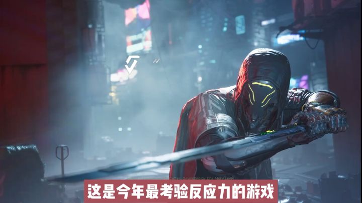 【幽灵行动】截图