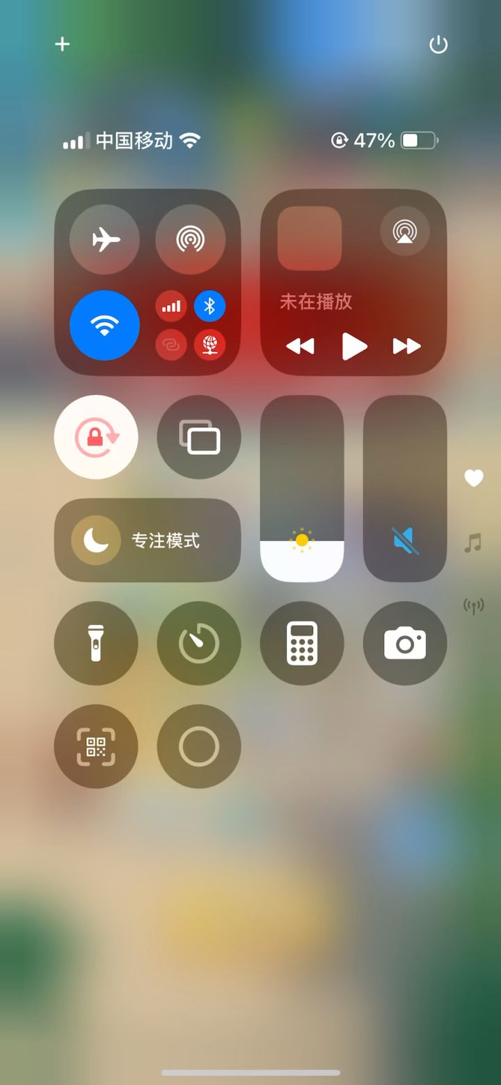 【副本攻略】装备副本第21层通关视频截图
