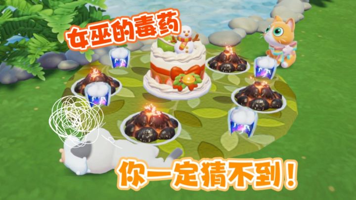 这游戏太简单了截图