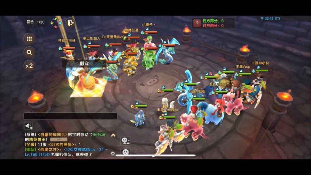 video-4140350